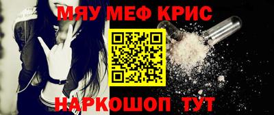 метадон Канаш