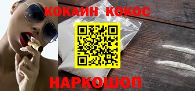 стафф Камышлов