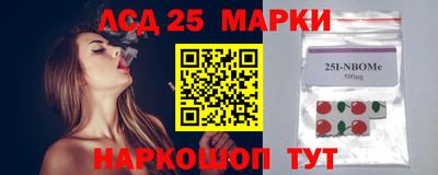 метадон Канаш