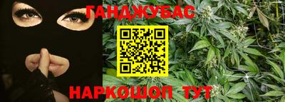 прущая мука Кандалакша