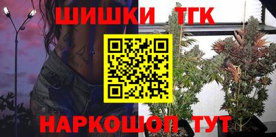 метадон Канаш