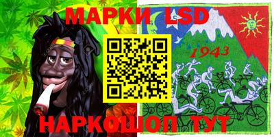 метадон Канаш