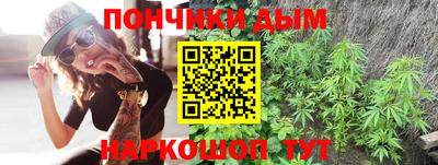 кокс Кимры