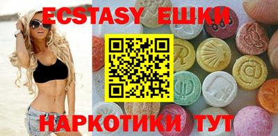 прущая мука Кандалакша