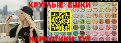 прущая мука Кандалакша