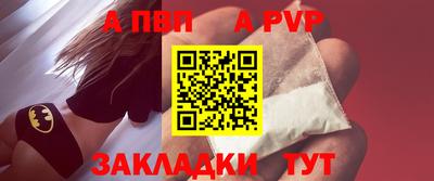 кокс Кимры