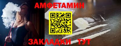 ешки Кингисепп