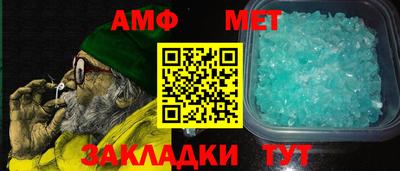 метадон Канаш