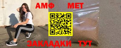 метадон Канаш