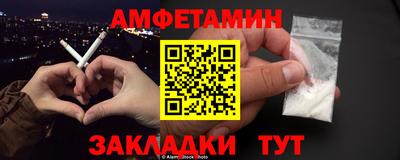 метадон Канаш