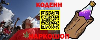 прущая мука Кандалакша
