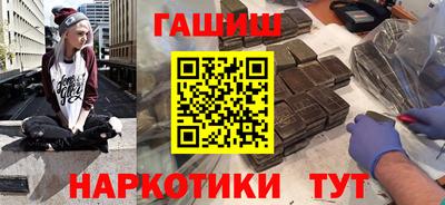 метадон Канаш