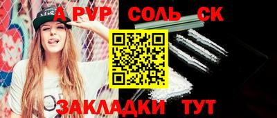 кокс Кимры