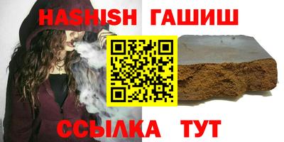 прущая мука Кандалакша
