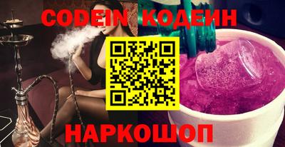 метадон Канаш