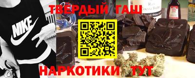 прущая мука Кандалакша