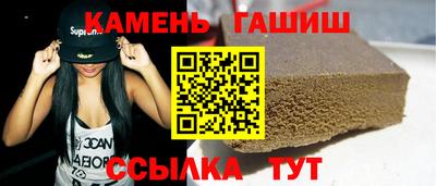 метадон Канаш