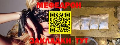 метадон Канаш